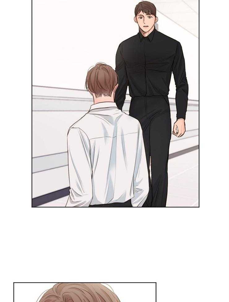 第二道菜 第132话 第26页