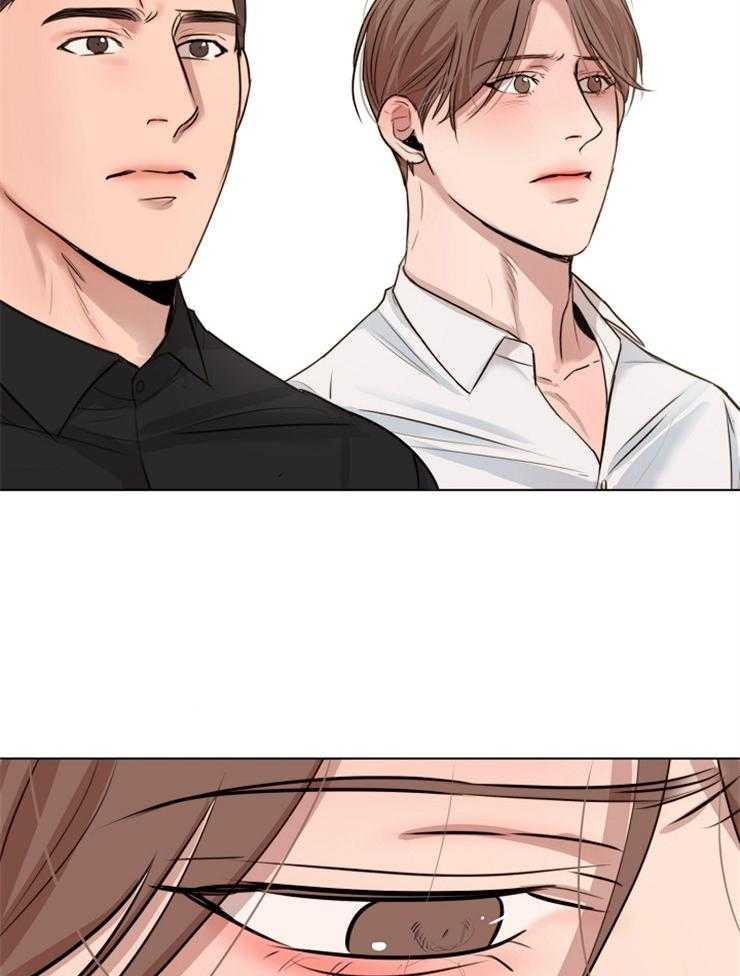 第二道菜 第134话 第7页