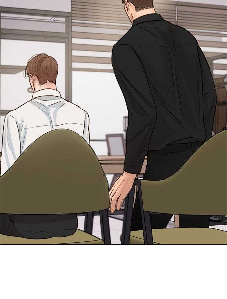 第二道菜 第134话 第13页