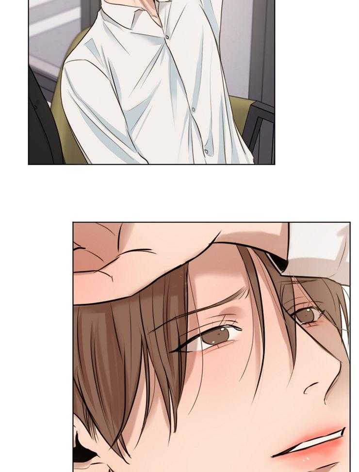 第二道菜 第134话 第21页