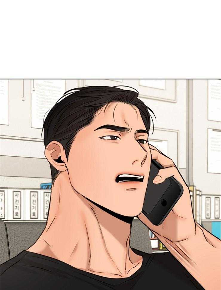 第二道菜 第134话 第31页