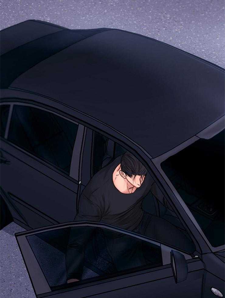 第二道菜 第135话 第1页