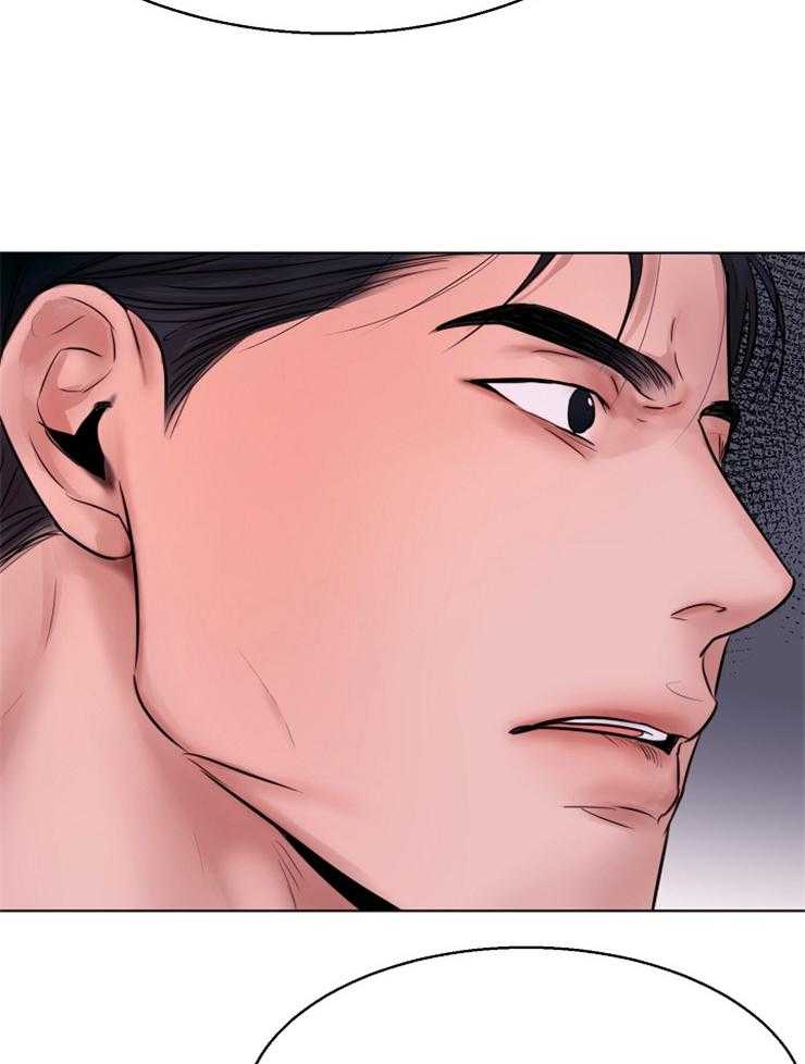 第二道菜第135话图