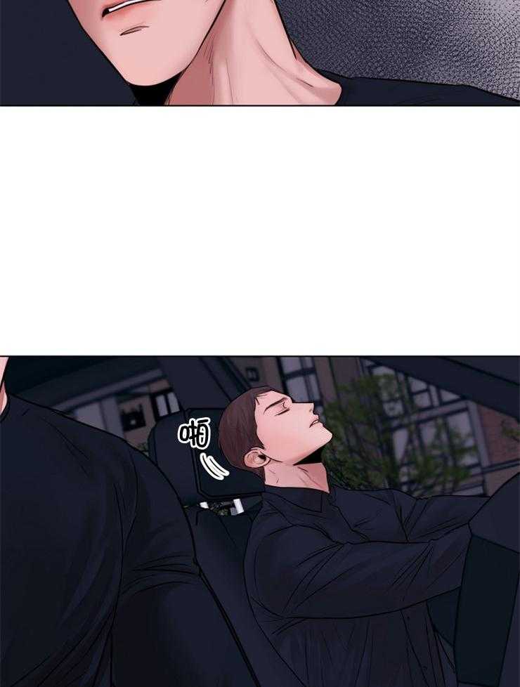 第二道菜第135话图