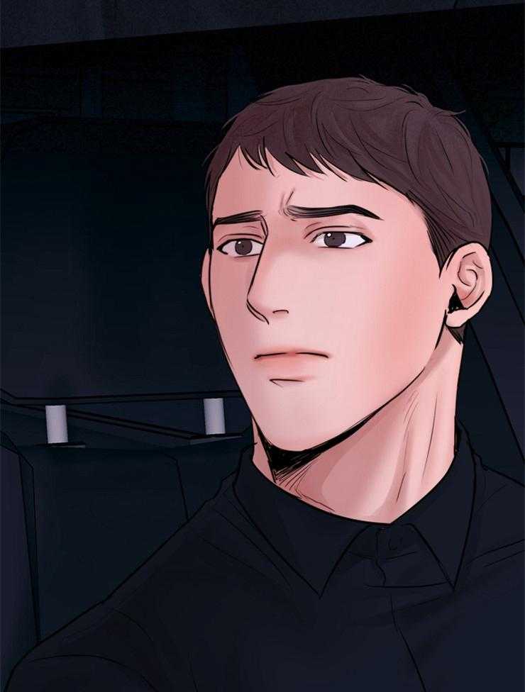 第二道菜 第135话 第38页