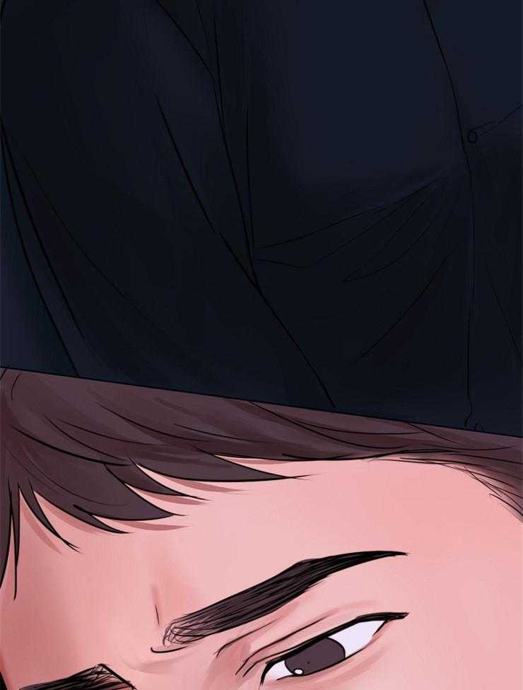 第二道菜 第135话 第39页