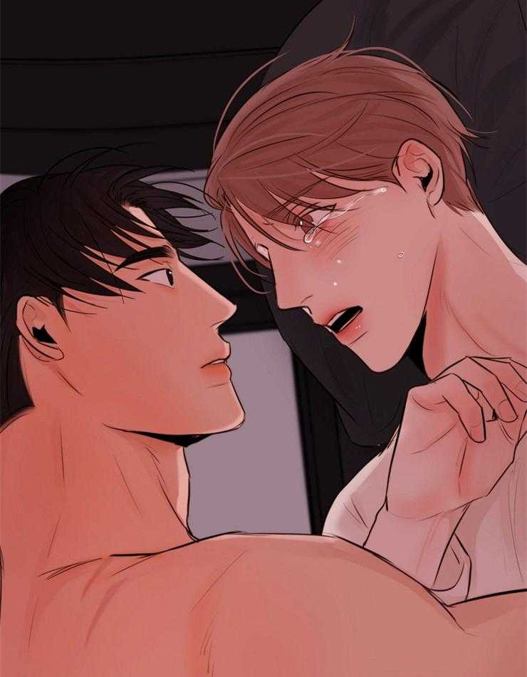 第二道菜 第137话 第5页