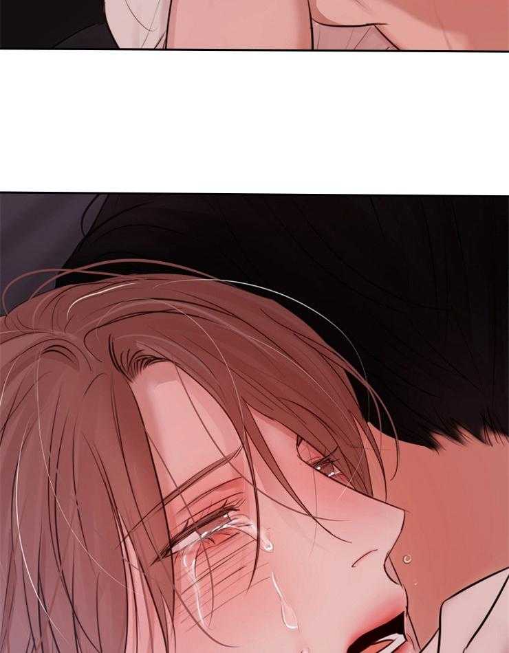 第二道菜 第137话 第12页