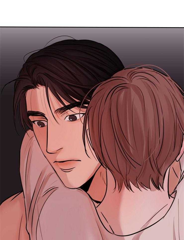 第二道菜 第137话 第14页