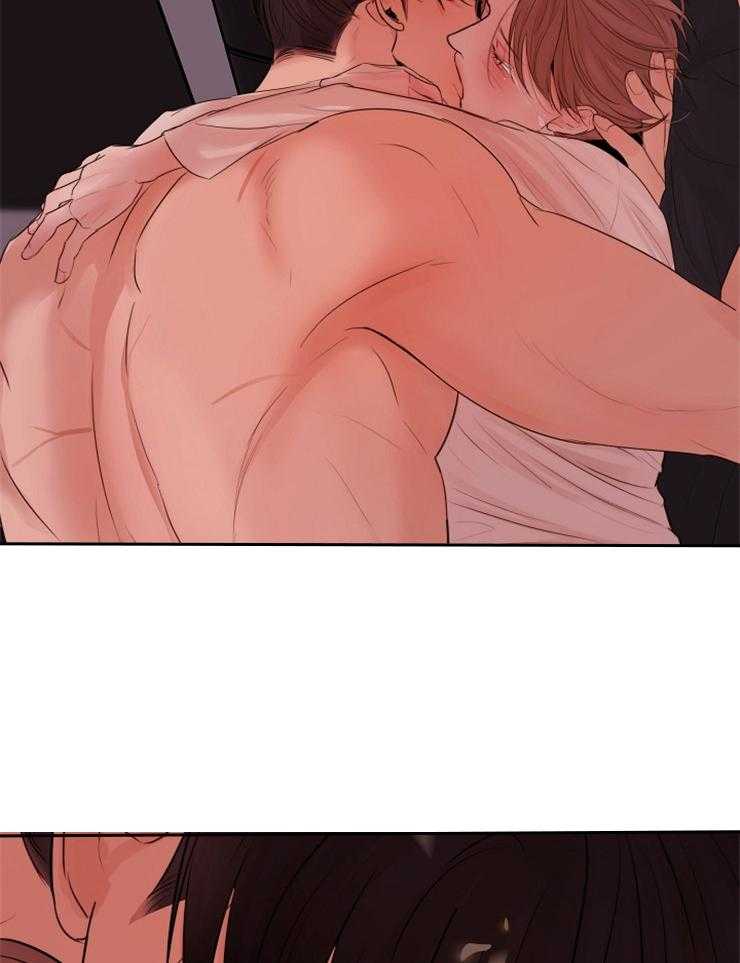 第二道菜 第137话 第21页