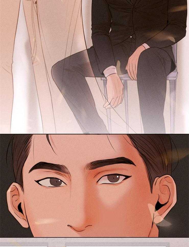 第二道菜 第137话 第24页