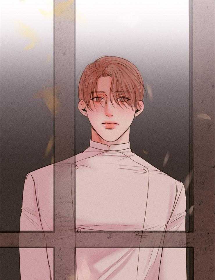 第二道菜 第137话 第25页