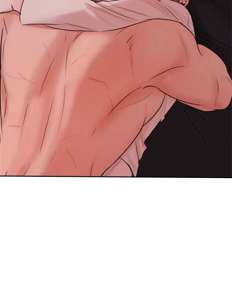 第二道菜 第137话 第30页