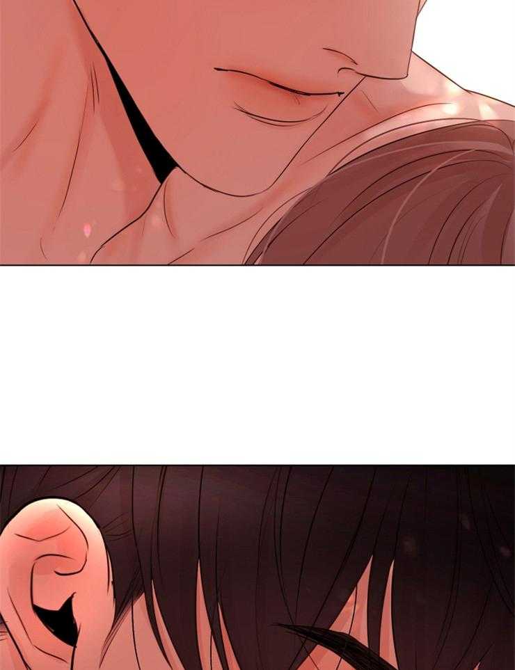 第二道菜 第137话 第33页