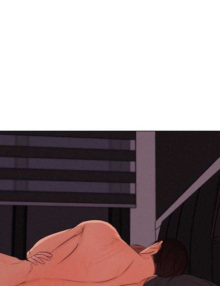 第二道菜 第138话 第0页