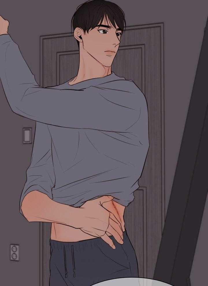 第二道菜 第138话 第21页