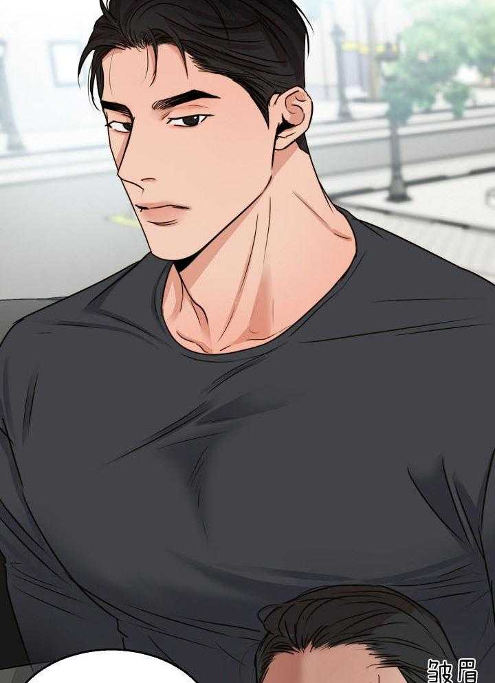 第二道菜第139话图