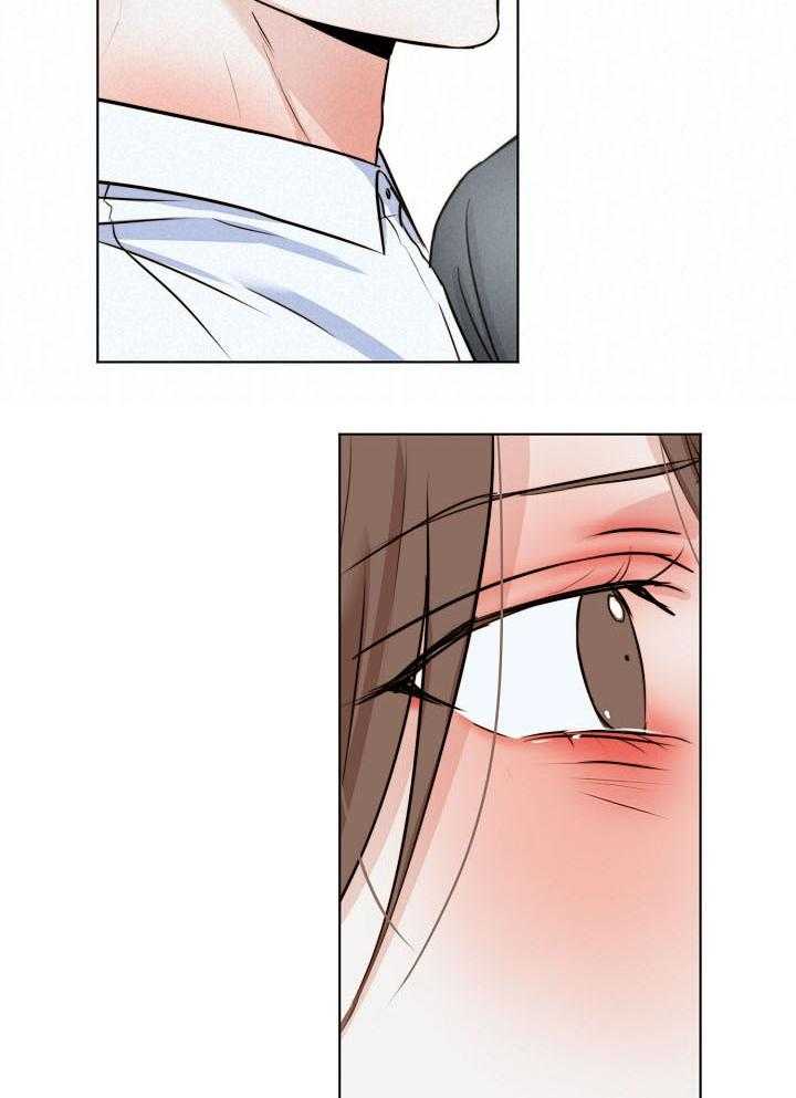 第二道菜第139话图