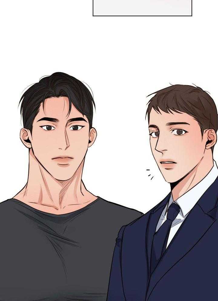 第二道菜第139话图