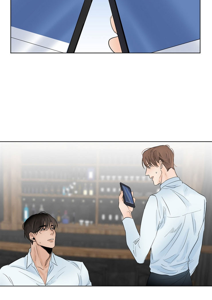 第二道菜 第14话 第24页