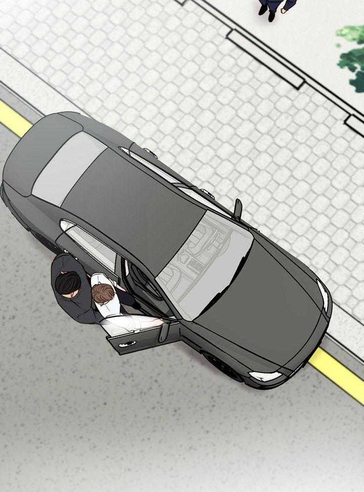 第二道菜 第140话 第2页