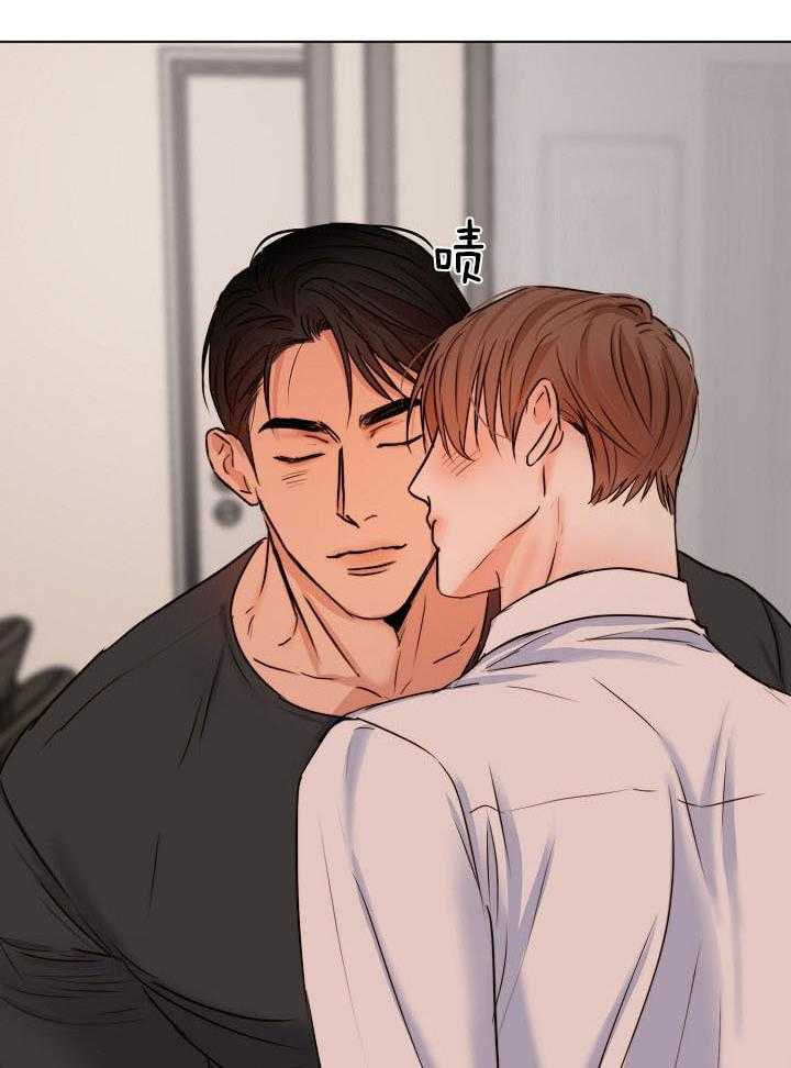 第二道菜第140话图