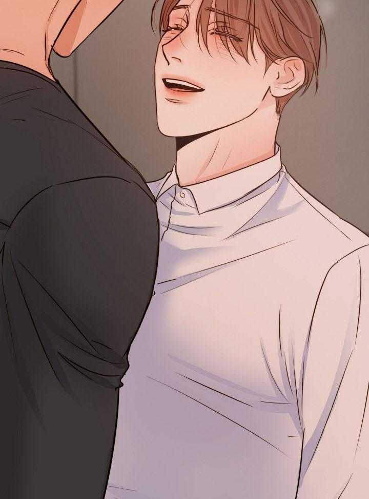 第二道菜 第140话 第26页