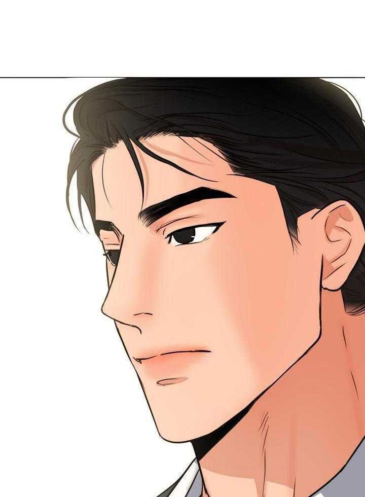 第二道菜 第142话 第11页