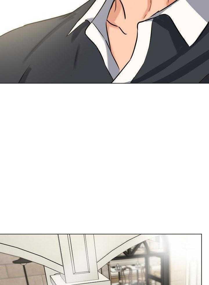 第二道菜 第142话 第12页