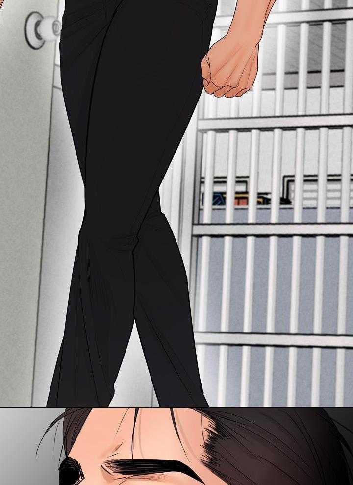 第二道菜 第143话 第27页