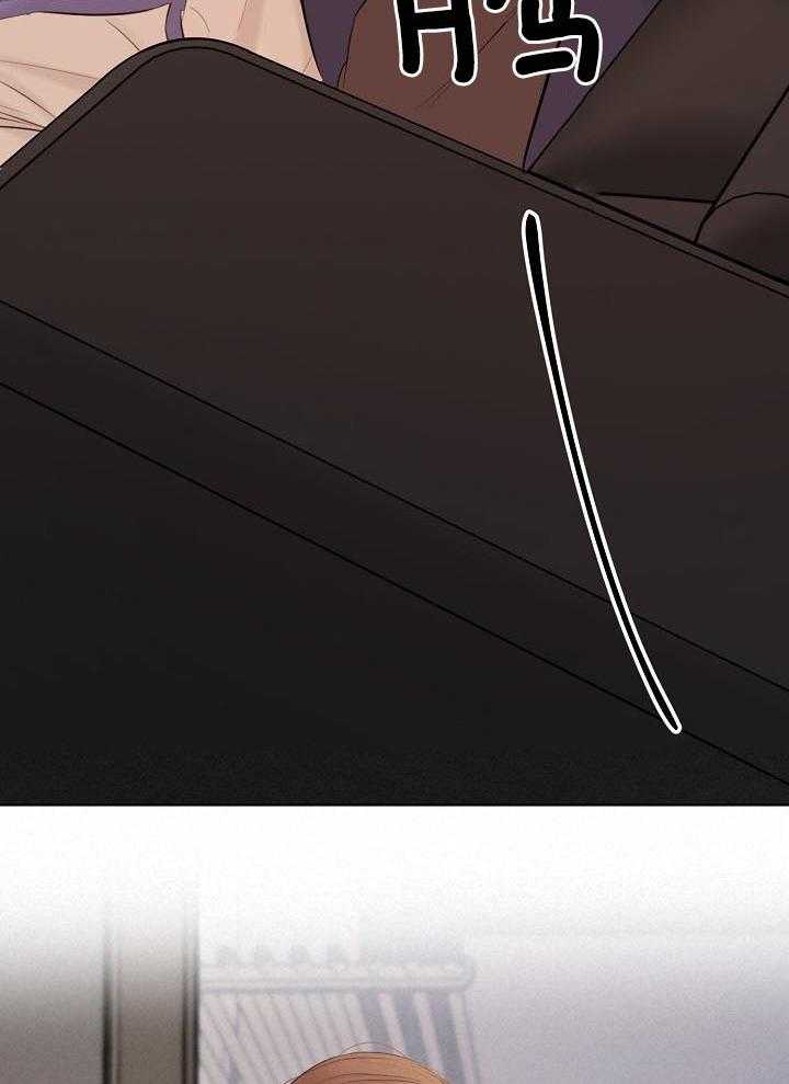 第二道菜 第144话 第14页