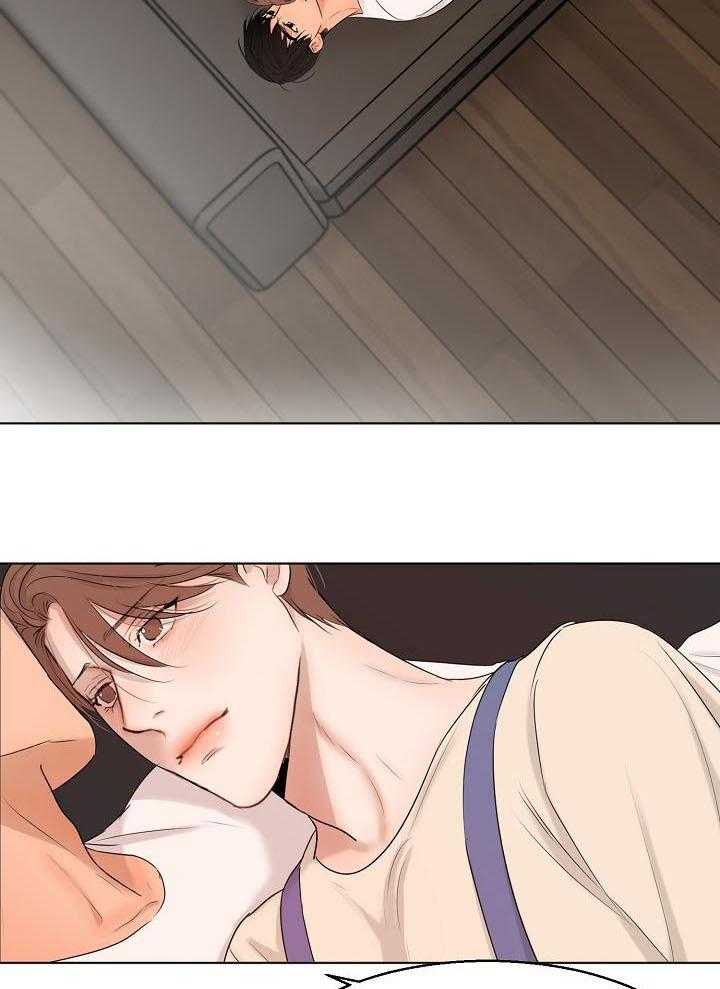 第二道菜第144话图