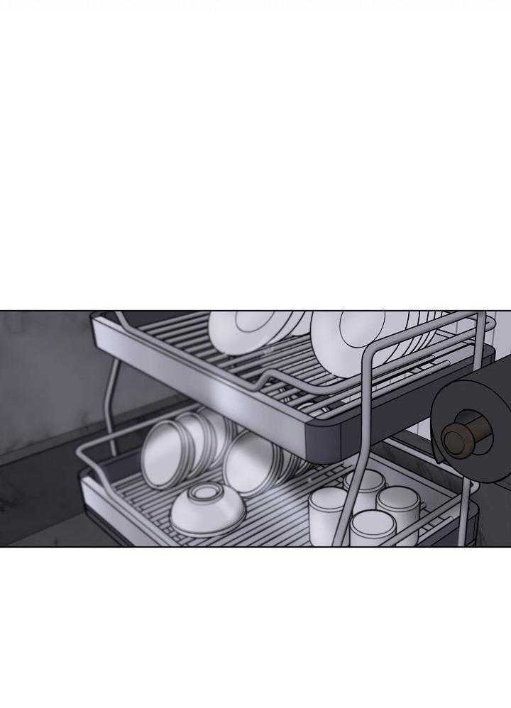 第二道菜 第145话 第13页