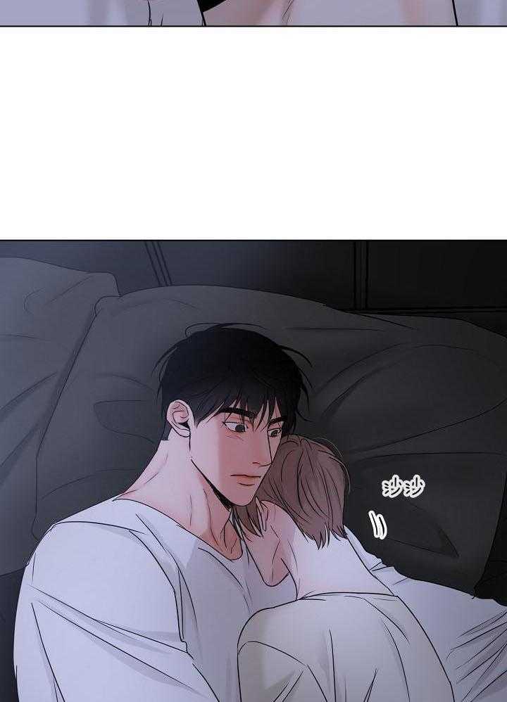 第二道菜第145话图