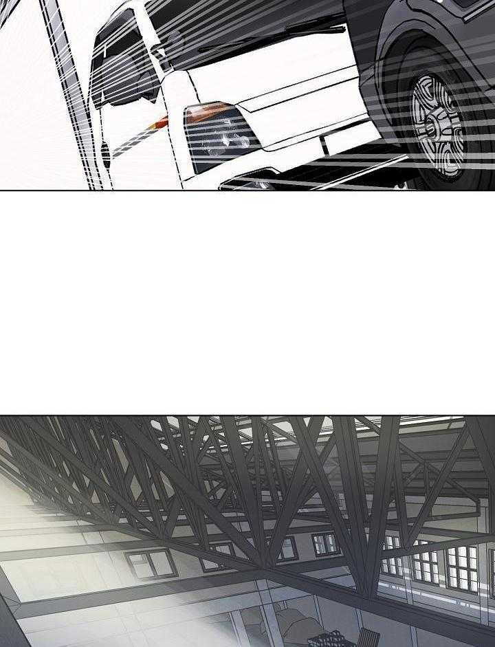 第二道菜 第148话 第1页