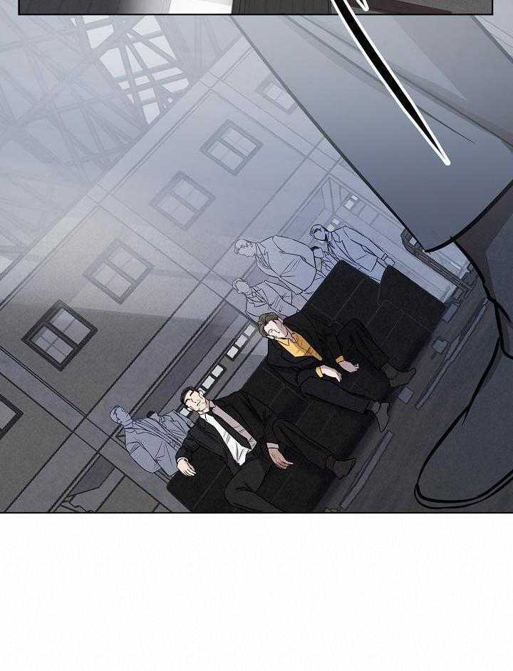 第二道菜 第148话 第3页