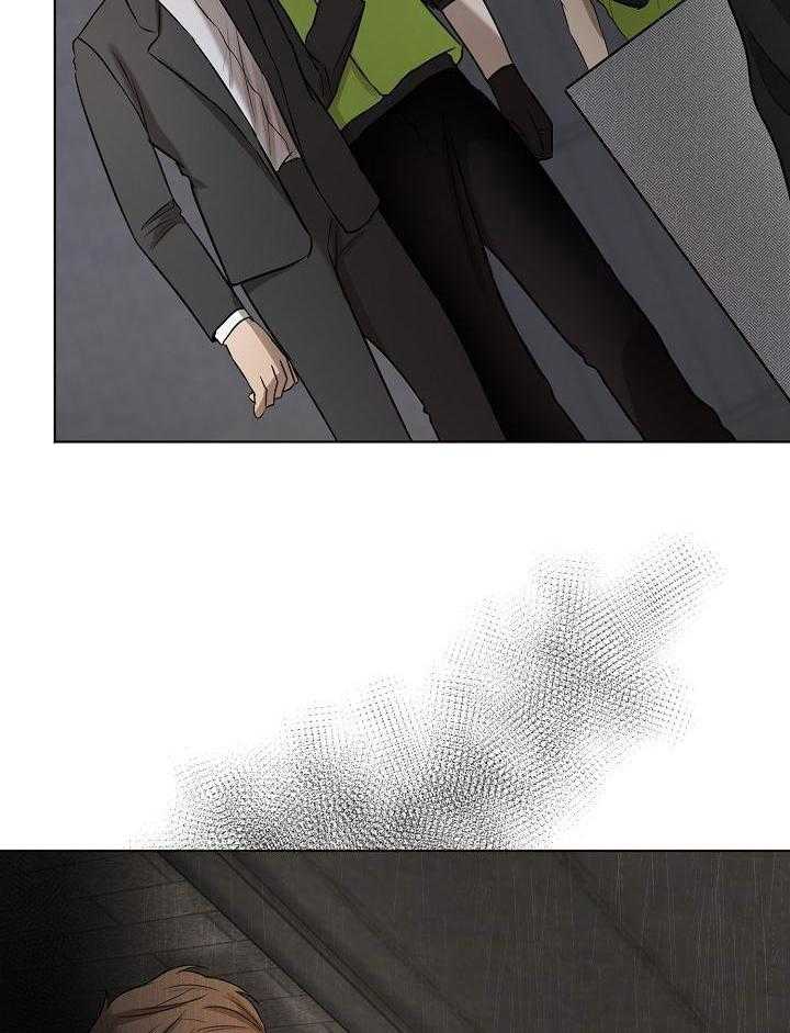 第二道菜 第148话 第12页