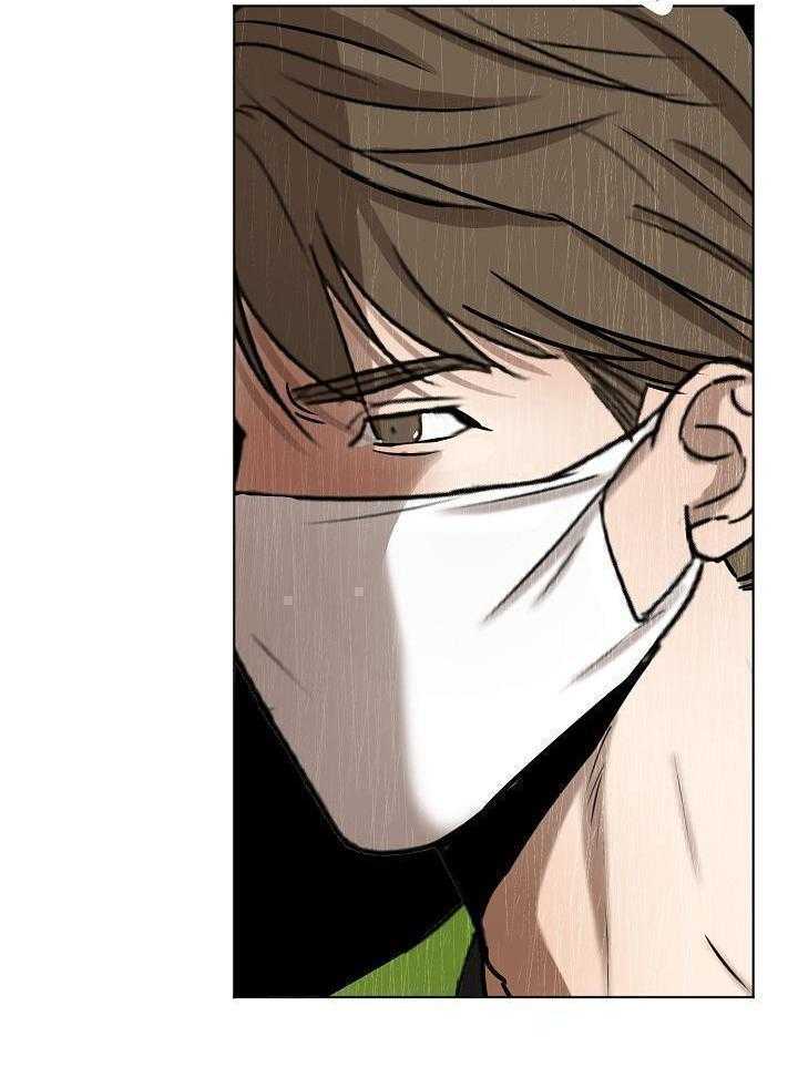 第二道菜 第148话 第15页