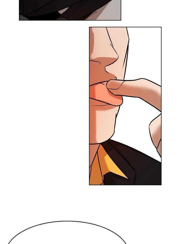 第二道菜 第148话 第21页