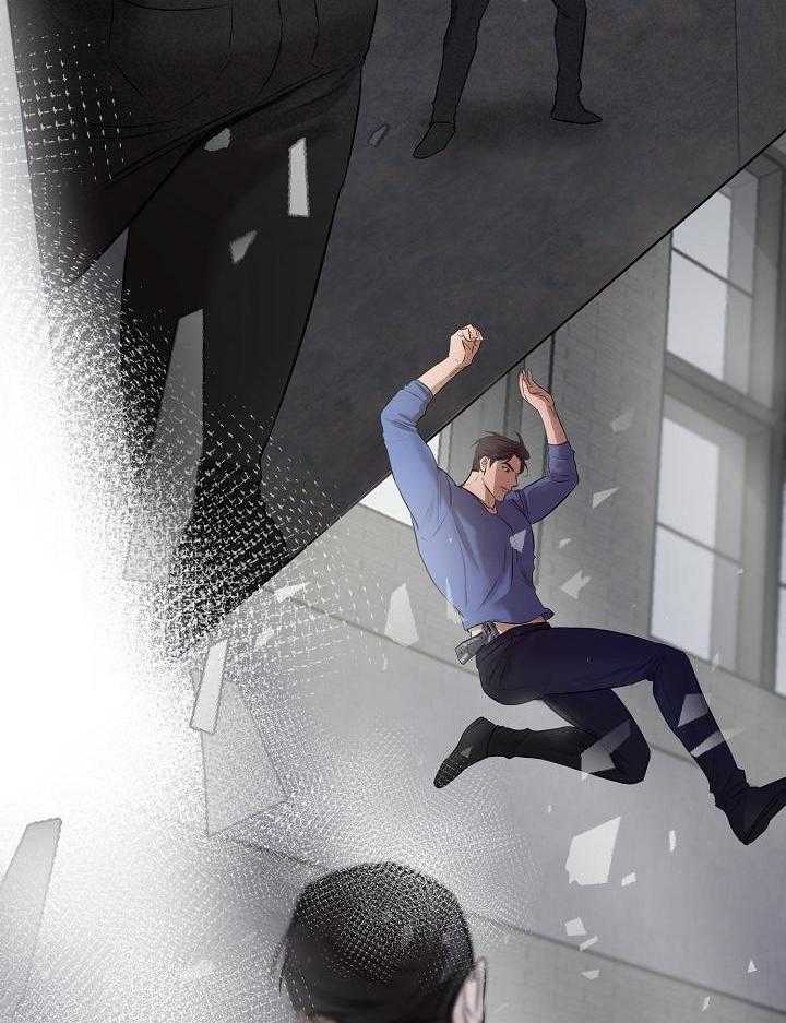 第二道菜 第149话 第5页