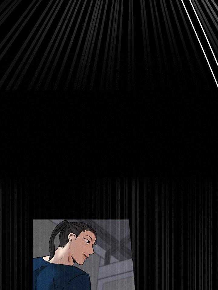 第二道菜第149话图