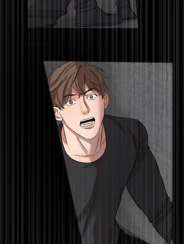 第二道菜第149话图