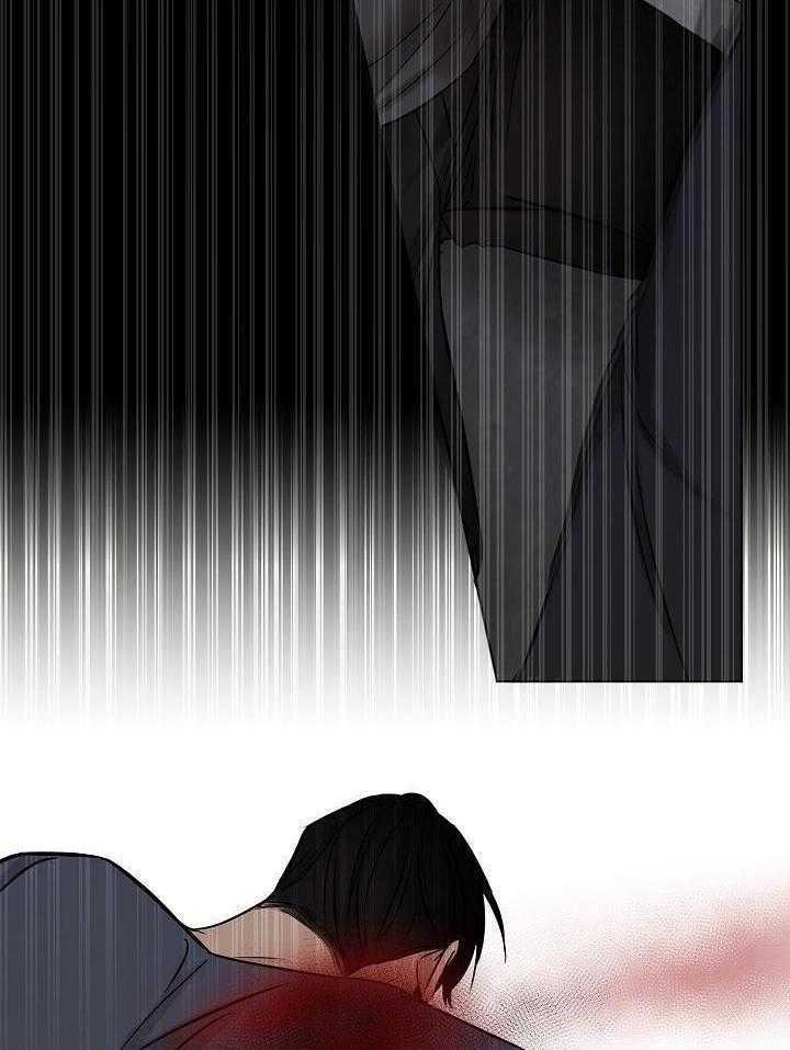 第二道菜第149话图