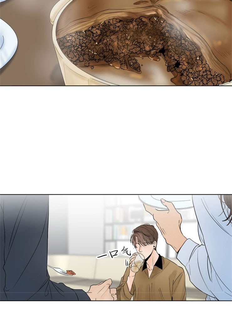 第二道菜第15话图