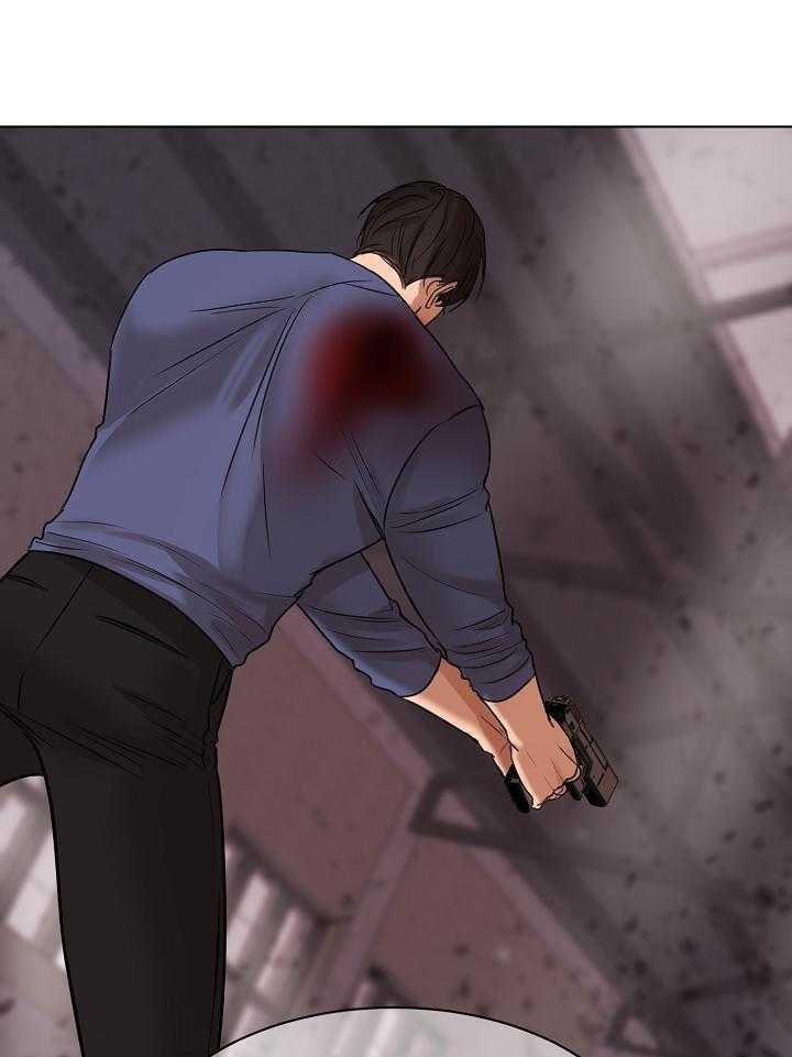 第二道菜 第150话 第0页