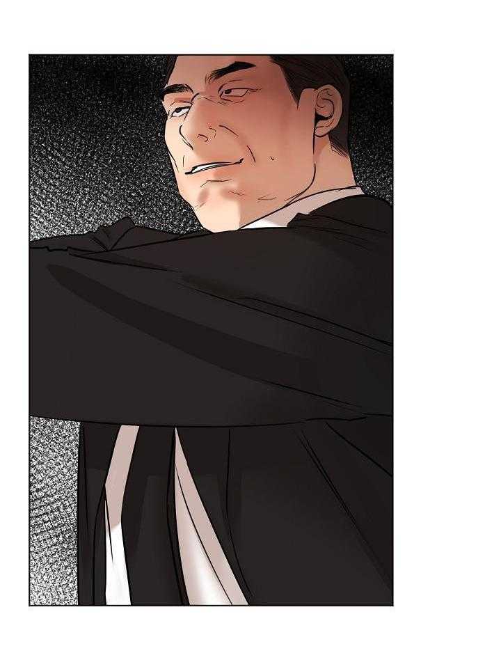 第二道菜 第150话 第2页