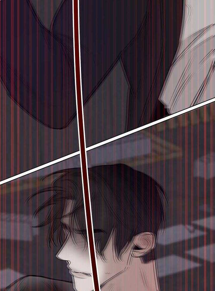 第二道菜 第151话 第9页