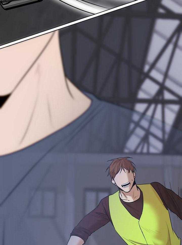 第二道菜 第151话 第12页