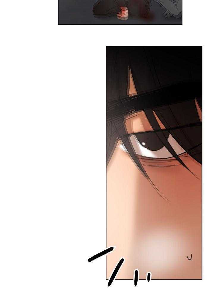 第二道菜第151话图