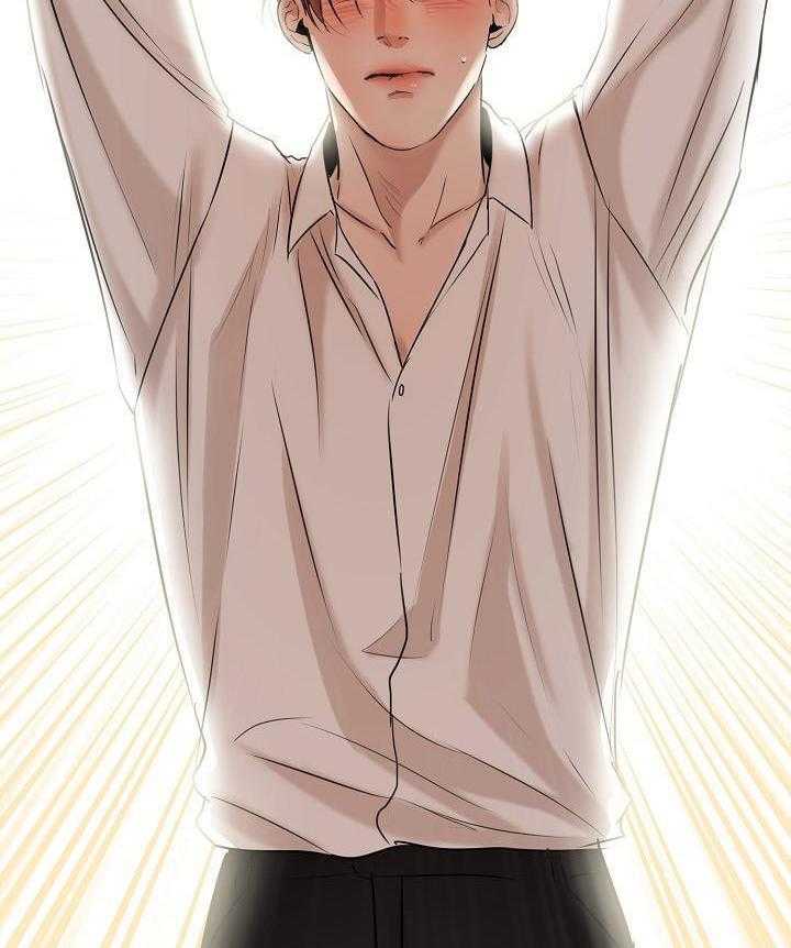 第二道菜第151话图